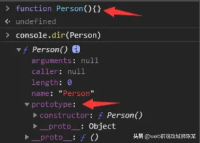 原型与原型链，一个步骤一个张图，通俗易懂