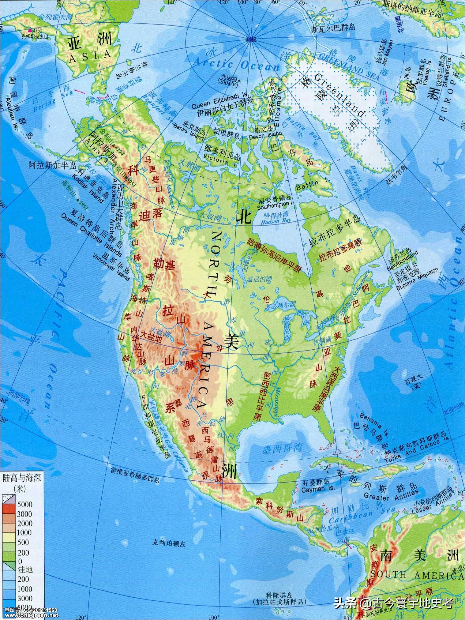 南美地图(北美洲、南美洲和大洋洲各国行政区划图)