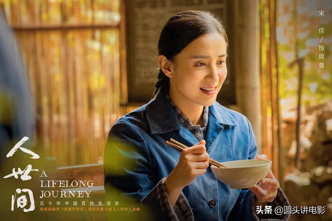 2022年热播的5部高分剧，《开端》排第四，你看过哪几部？