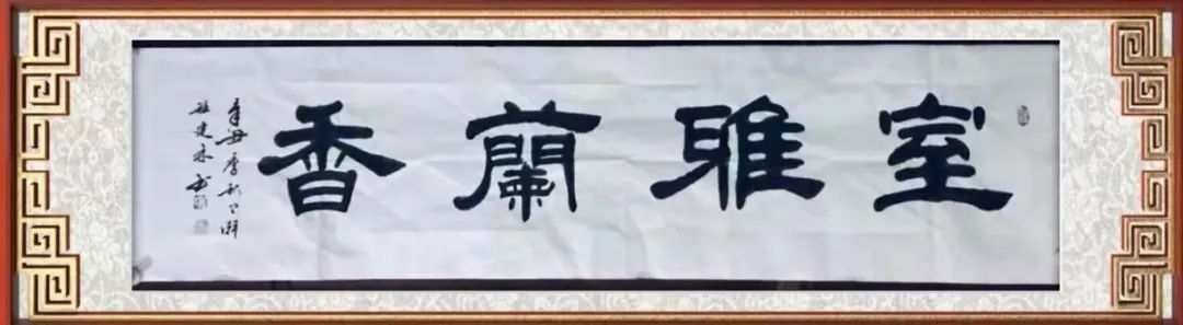 中国新时代国际艺术大家——程建林