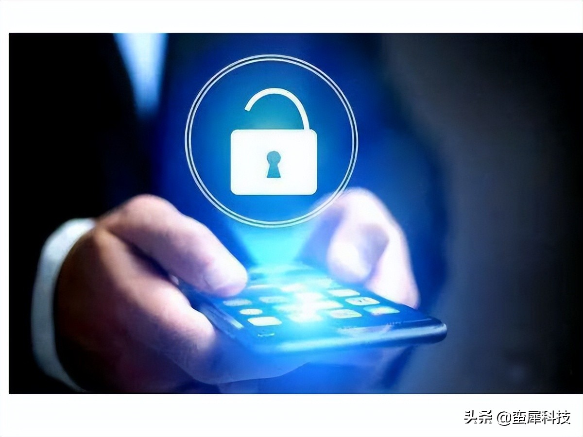 移动安全成网络防护关键环节！蛮犀助力守护移动应用安全