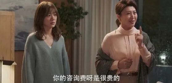 集五福抽大奖，你被骗了吗？