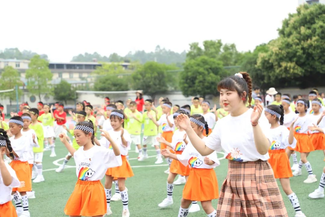 煎茶小学举行“七彩童年，精彩无限”六一庆祝活动暨校园艺术节