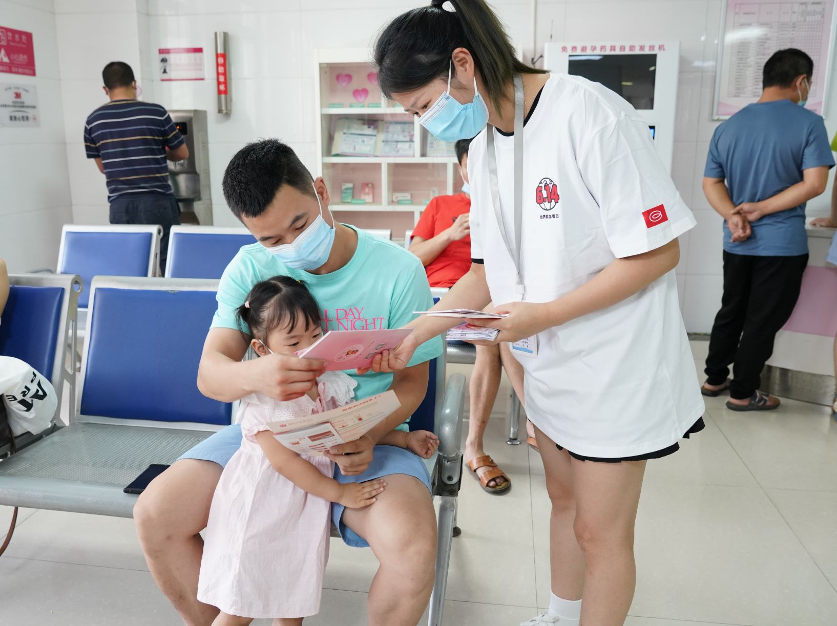 金堂县妇幼保健院开展2022年“世界献血者日”宣传活动