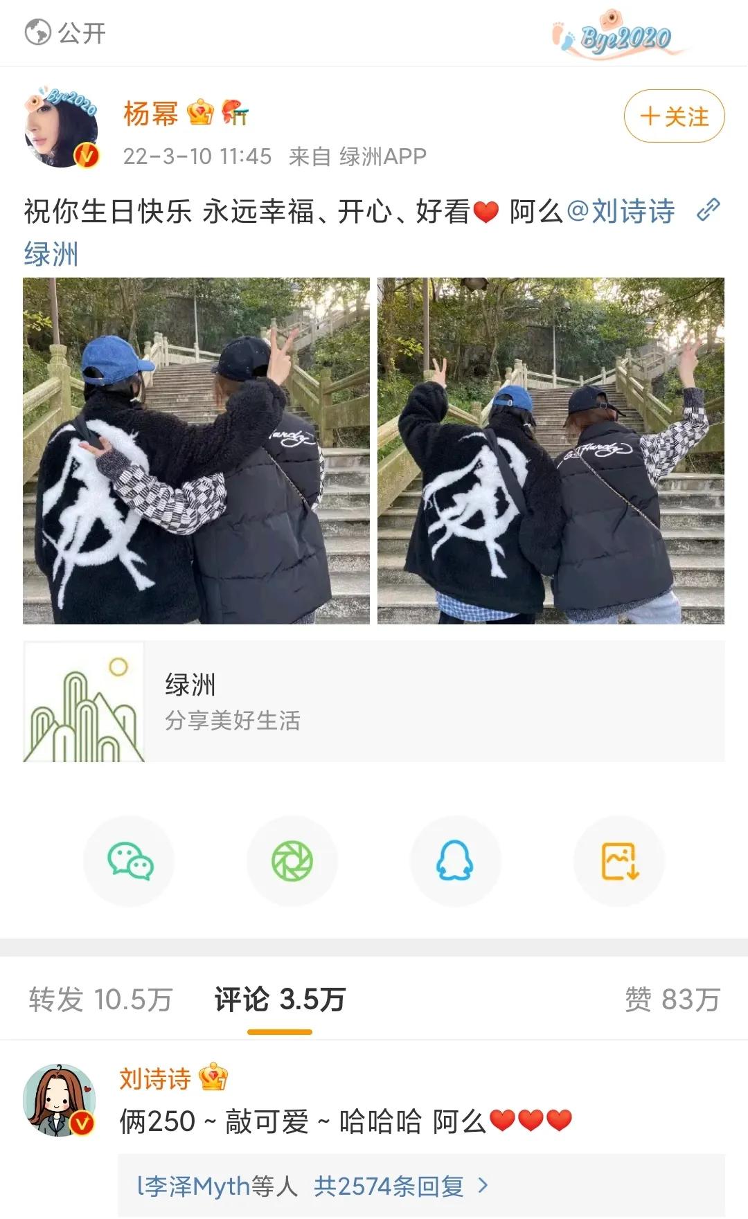 《仙剑3》开播十三周年，演员再难齐聚，而影视圈再无仙侠剧