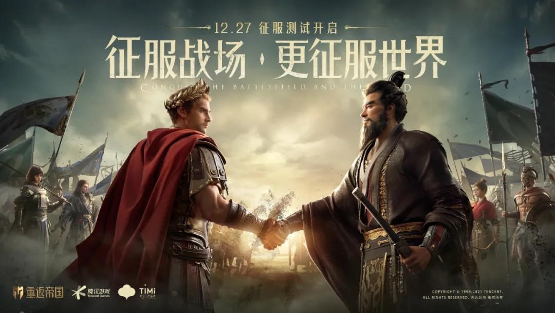 十大震撼游戏背景音乐推荐：英雄联盟、魔兽世界、GTA等经典游戏气势磅礴BGM合集
