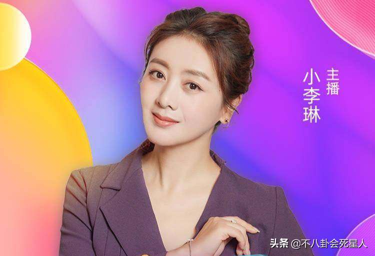 直播4小时1400万、一幅字4.5万，过气明星花样捞金，个个能赚