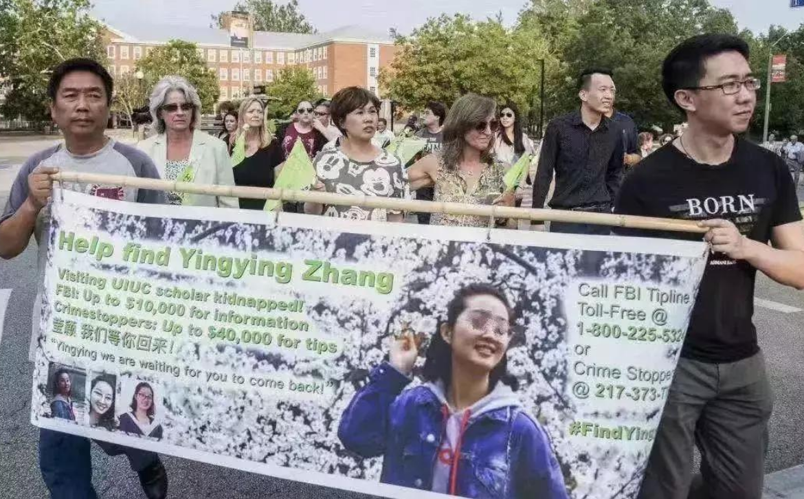 章莹颖赴美惨遭杀害，4年过去尸骨仍下落不明，父母至今没放弃
