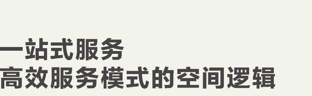 诗意的镶嵌 ── 兰州理工大学西校区图书馆 / UAD浙大设计