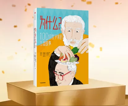 2022中信出版社好书推荐（比较好的童书出版社）