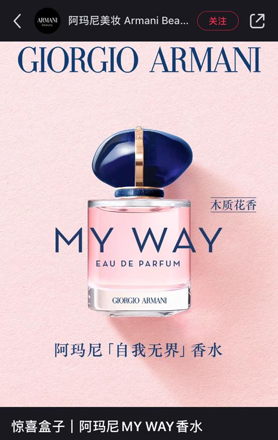 小红书元旦有活动吗（小红书礼物推荐）
