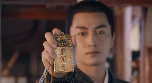 《梦华录》里的顾千帆有多厉害？官位不高权力极大，令人闻风丧胆