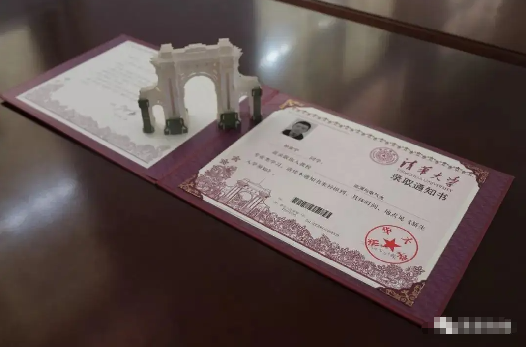 清华北大的路子有多野？还没开始高考，就已经开始了抢人计划