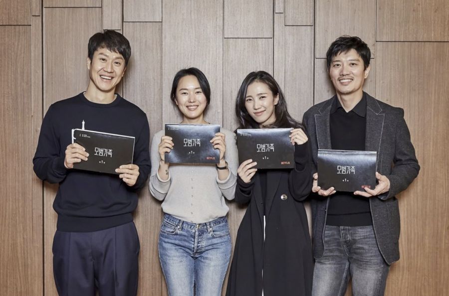 浪漫爱情、奇幻冒险都有！盘点23部2022 Netflix韩剧