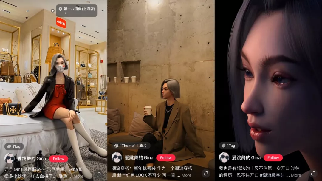 养一个“虚拟人”要花多少钱?它又能为你赚多少?