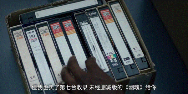 净飞行+温米仁，超自然地平线开始“81号文件”，没有失望