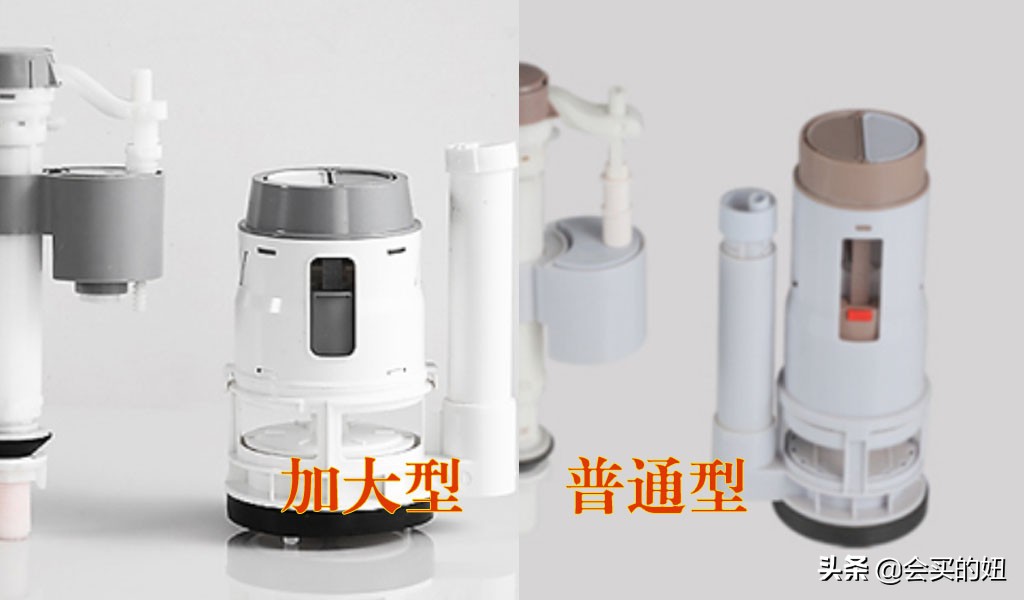 馬桶“十買十不買”攻略：一文教會(huì)你挑選馬桶，照著去選不踩坑