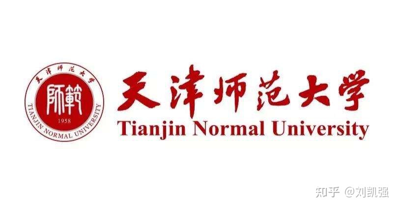 京津冀地区（北京天津河北）服装设计专业考研院校研招信息汇总
