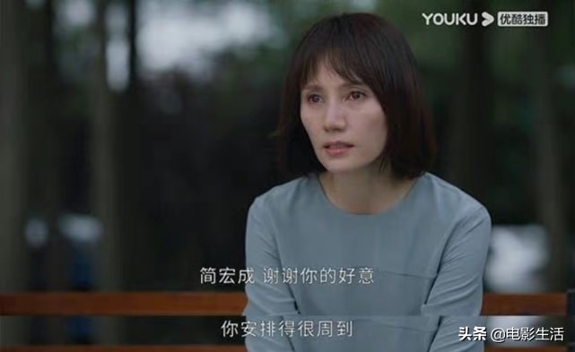 《相逢时节》被袁泉哭戏惊到了，全剧“最憋屈”的一个女人