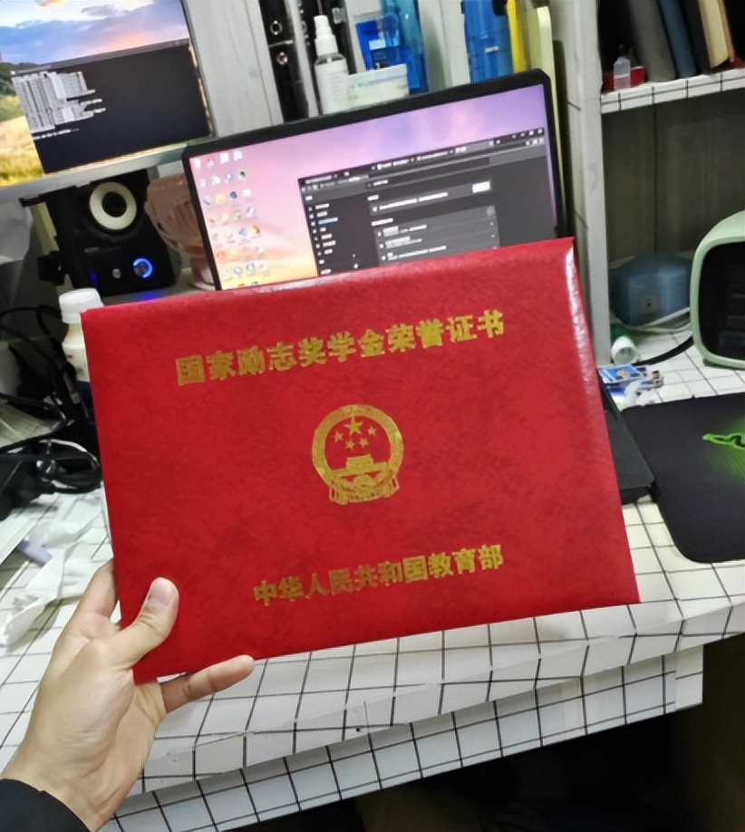 会计有什么好的职业规划？