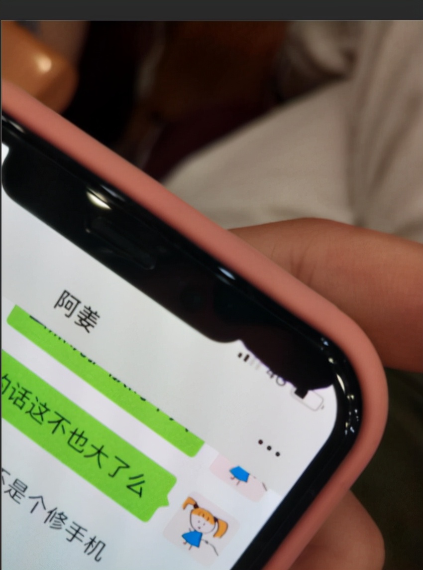 iPhone  12屏幕漏液怎么办，小编亲身经历告诉你答案