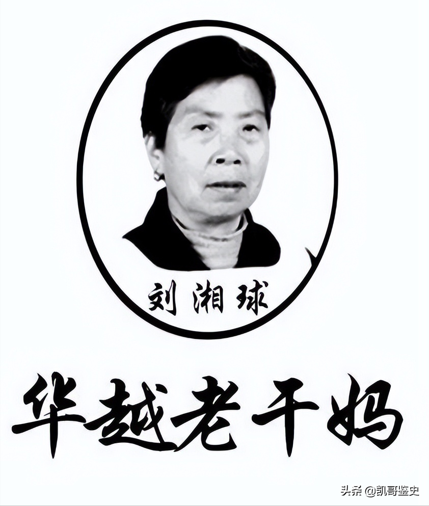 75岁老干妈再出山，收拾两个“不争气”的儿子，晚年基业恐难守住
