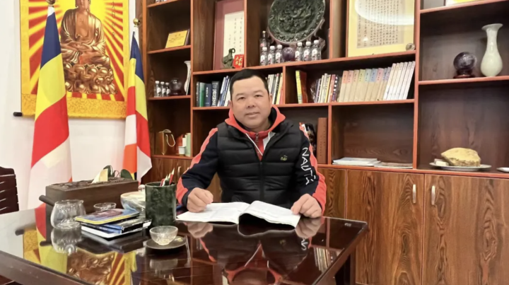 贵州：“以商招商”推动产业招商新突破