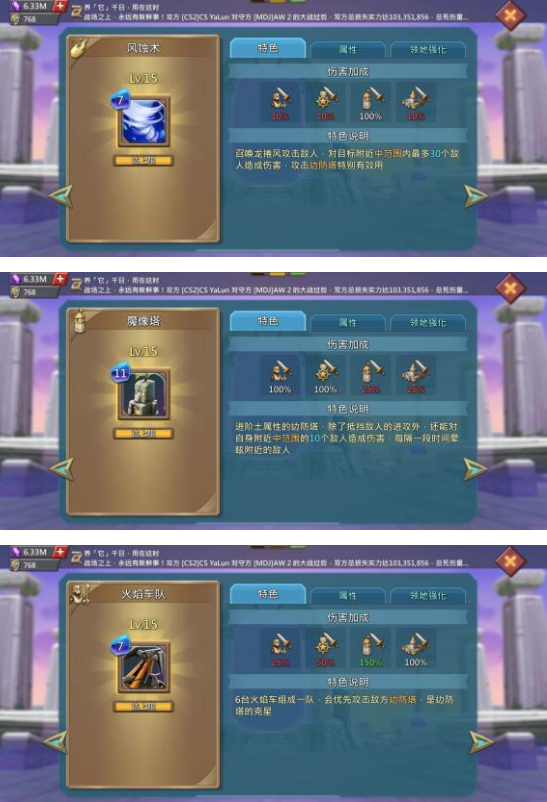 王国纪元边境之门攻略大全