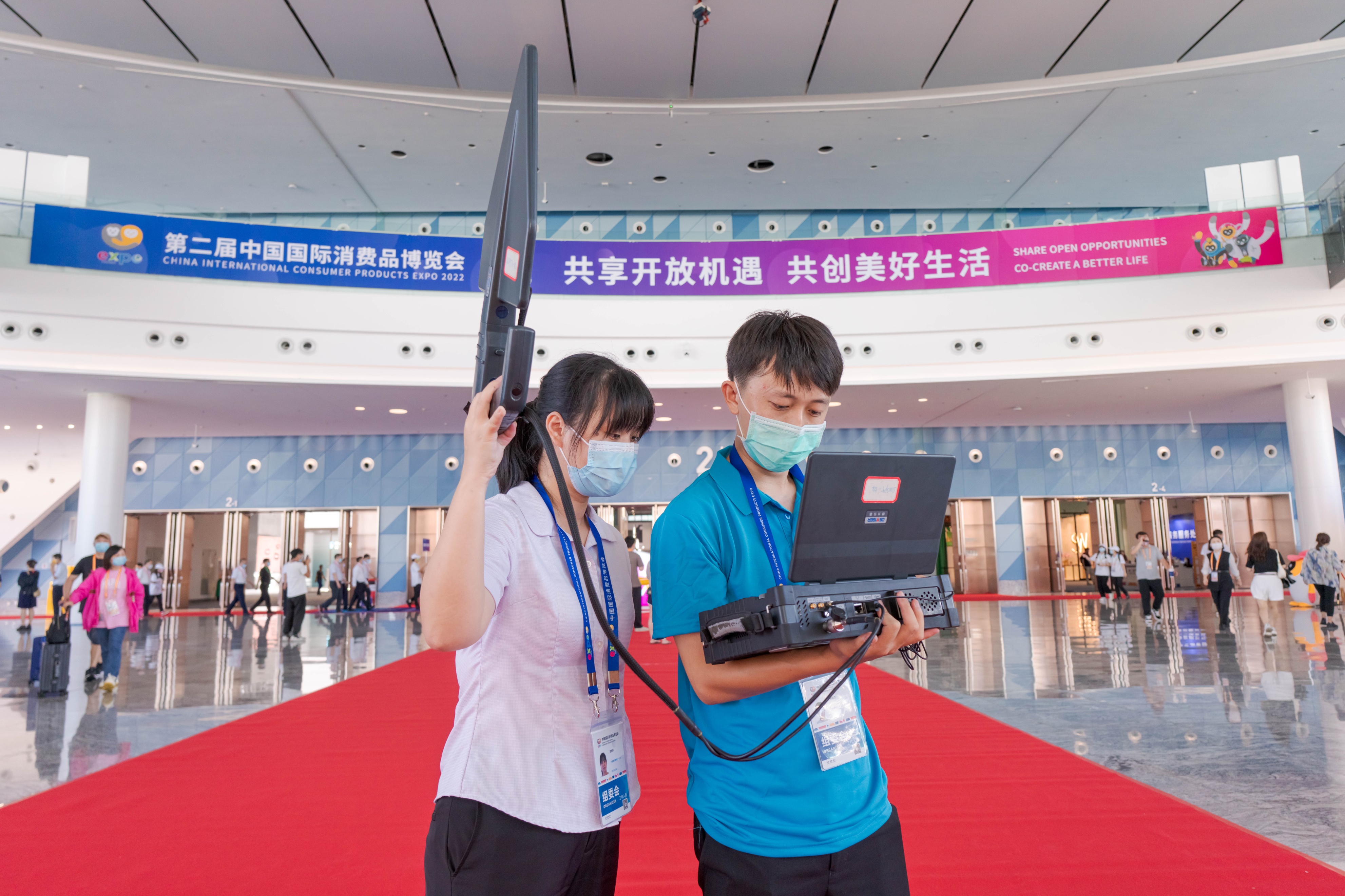 海南移动“三零”保障全力护航中国国际消费品博览会
