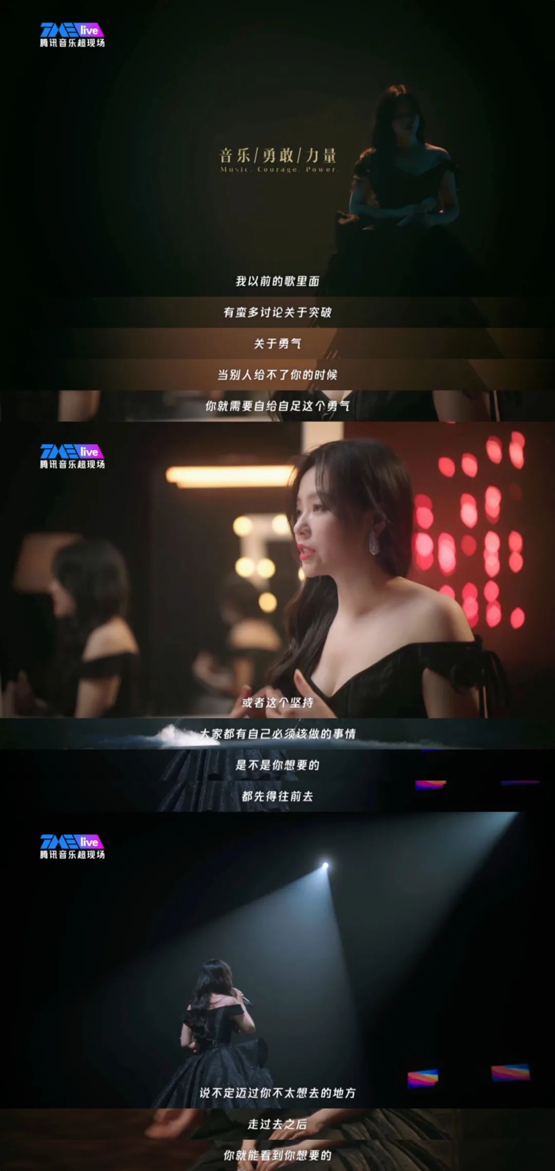 昨晚看时光金曲大赏的人，有多少在看自己热烈、久违的回忆