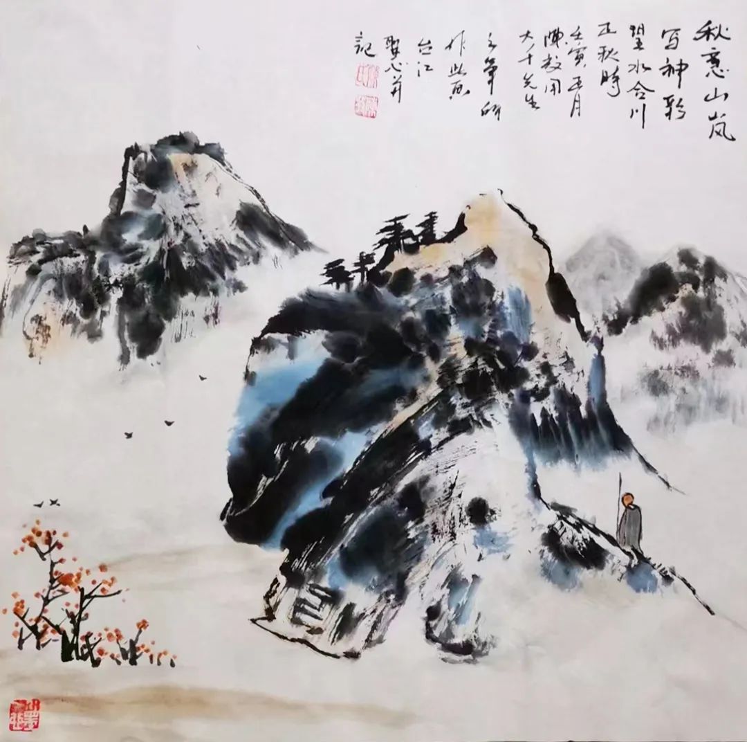 陈江飞 | 艺术为人民——中国当代书画名家优秀作品展