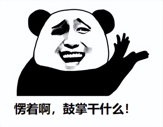 喜提JDK的BUG一枚！多线程的情况下请谨慎使用这个类的stream遍历