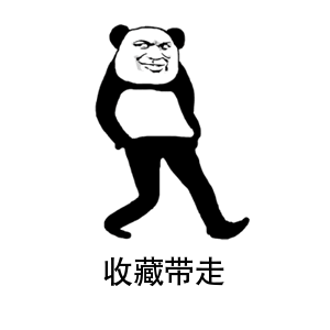 前端自学路线图突围秘籍，超全最新