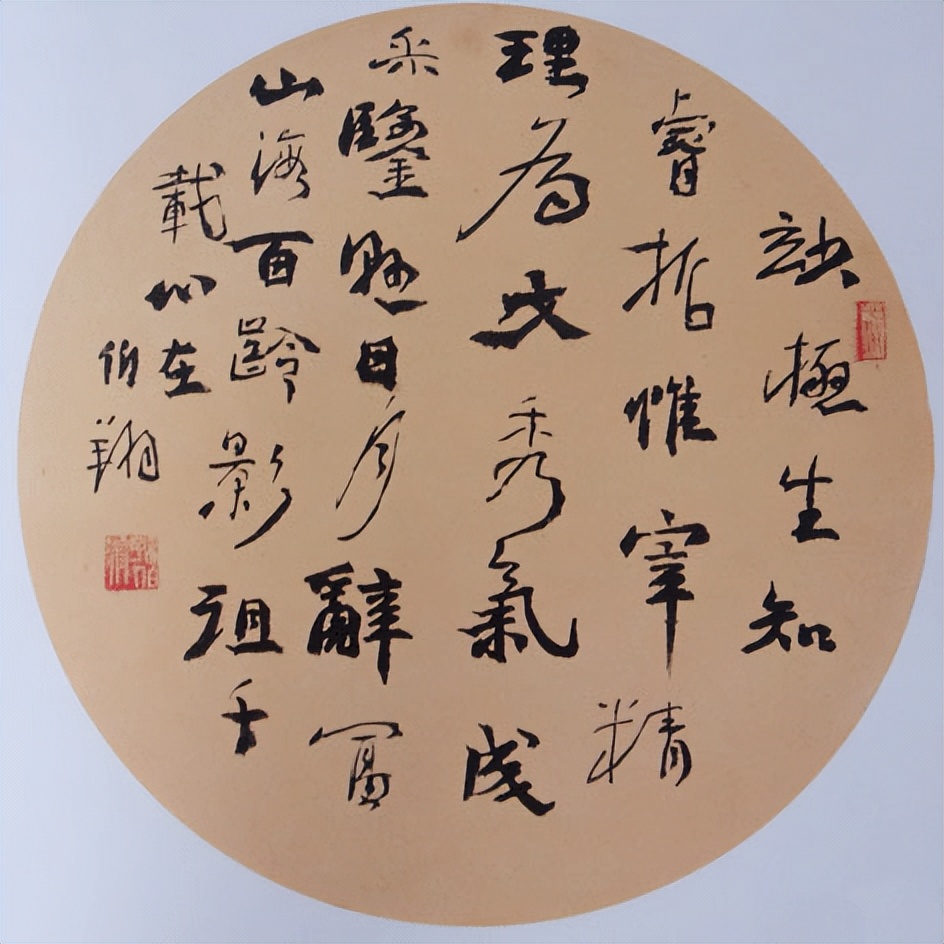 ڵ  ﲮ鷨ļ뷢չ