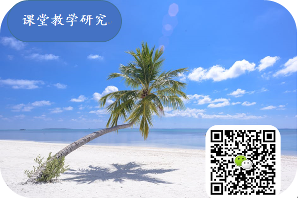 大学生学业目标（年月日）