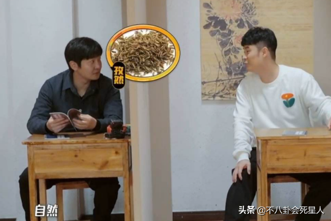 近期熱播的6檔爛綜藝，評分最低4.1，你看的綜藝中招了嗎？