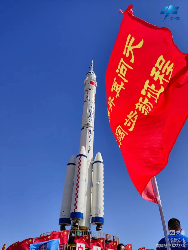 姥爷是红色演讲家