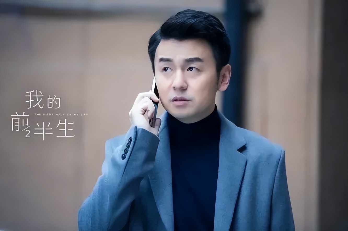 秦昊雷佳音潘粤明中年逆风翻盘，后续资源悬殊，谁能笑到最后？