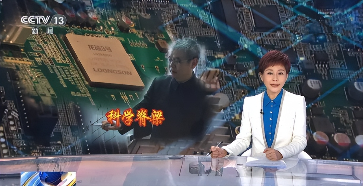 追了20年，“造芯”中企做出落后一代芯片，2023年将硬刚英特尔？