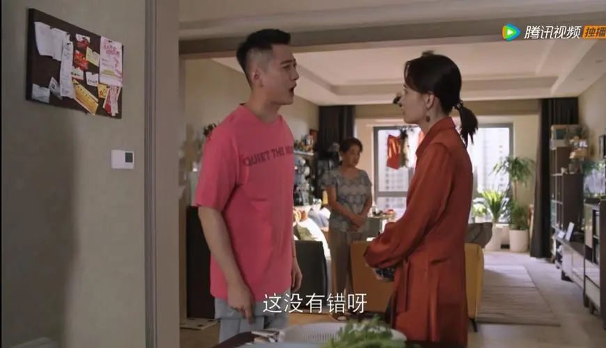 黄轩、白百何新剧热播：女儿不要随便结婚