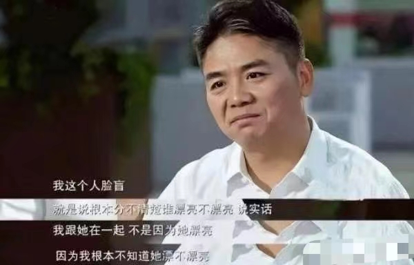 清纯校花误入名利场，会发生什么？是完成阶级跳越还是沦为三线？