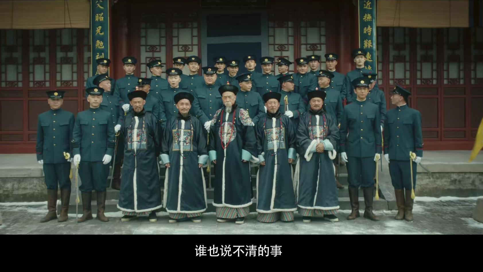 《幸福到万家》大结局不过瘾？别慌，4部重磅大剧接档，都是精品