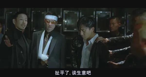 没有旅行3：终极，没有（电影）