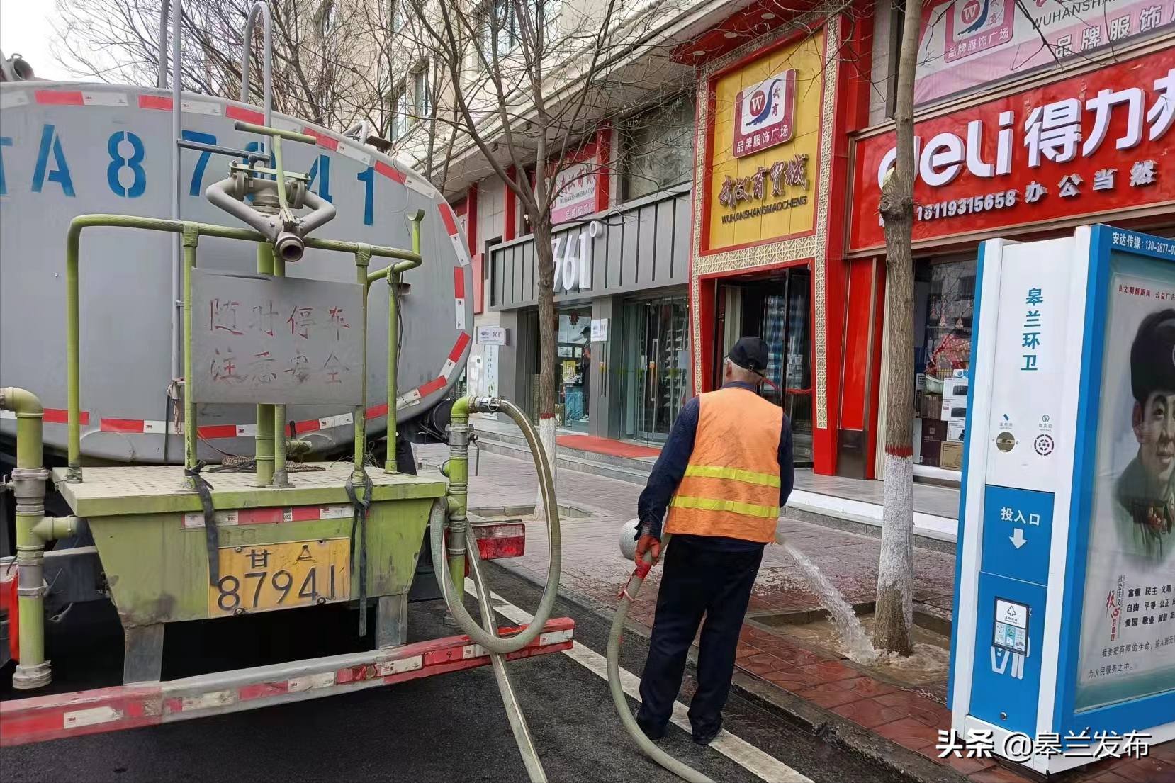 �����أ����Բ�ֲ����ʱ �̻�����������