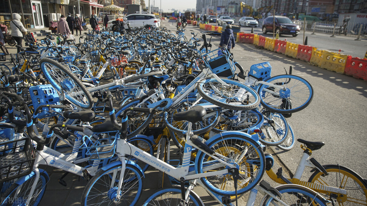 北京共享单车企业注意，官方打分了，美团、哈啰、青桔都在列
