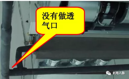 「微分享」你不得不懂的住宅精装修机电知识之空调安装