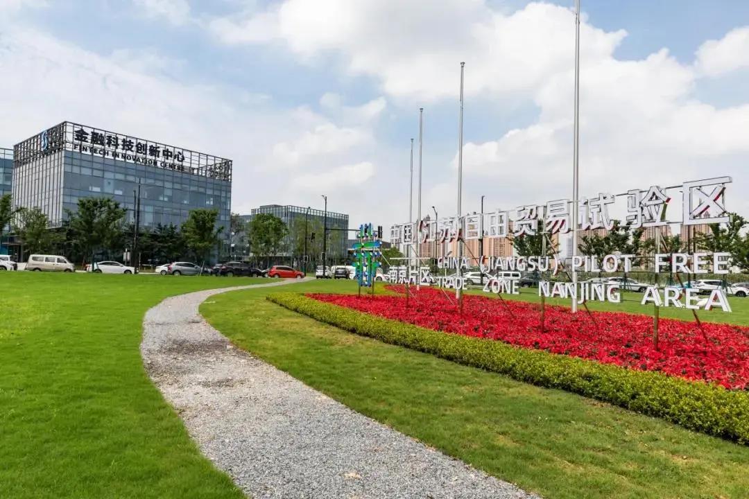 创业者港湾——建行金融服务科创新模式