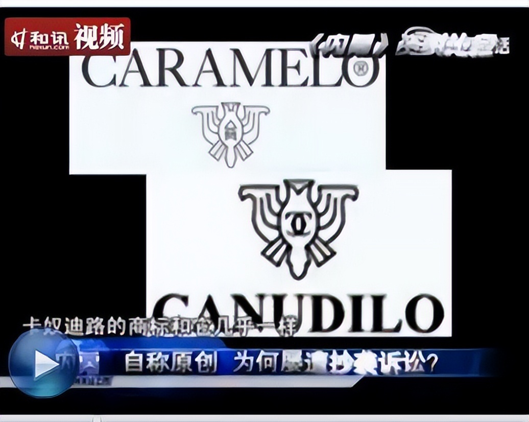 假洋品牌A股捞金!480亿市值没了,几万股民被割韭菜