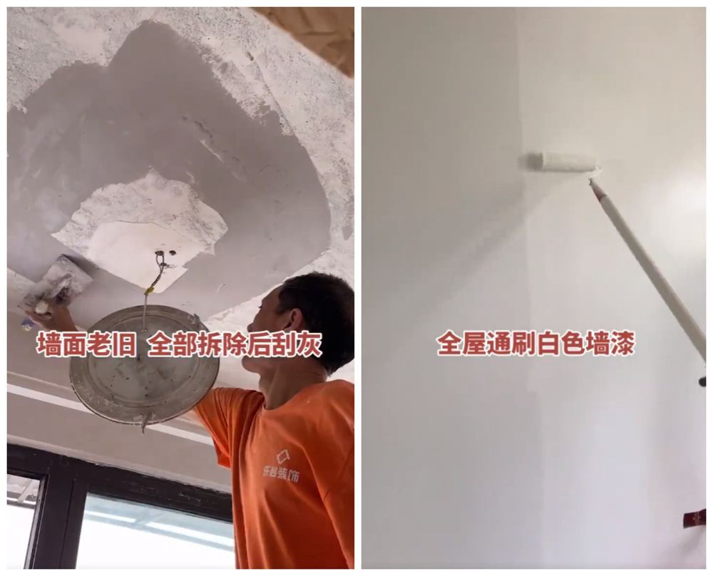 男主买下60㎡老房做婚房，再花3万进行改造，让老房彻底翻身