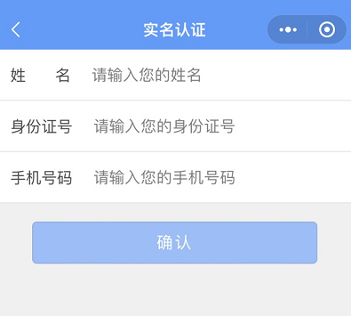 企业注册信息查询,企业注册信息查询系统